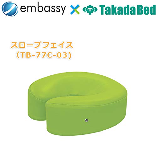 Amazon.co.jp: 【高田ベッド 胸当てマクラ】 ケアーセット レザー
